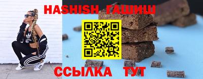 MESCALINE Беслан