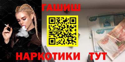 прущие крисы Берёзовский