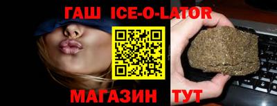 MESCALINE Беслан