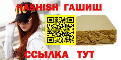 прущие крисы Берёзовский