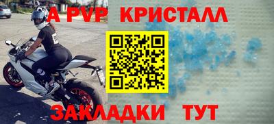 мдпв Гусев