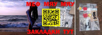 мдпв Гусев