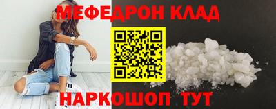 мдпв Гусев