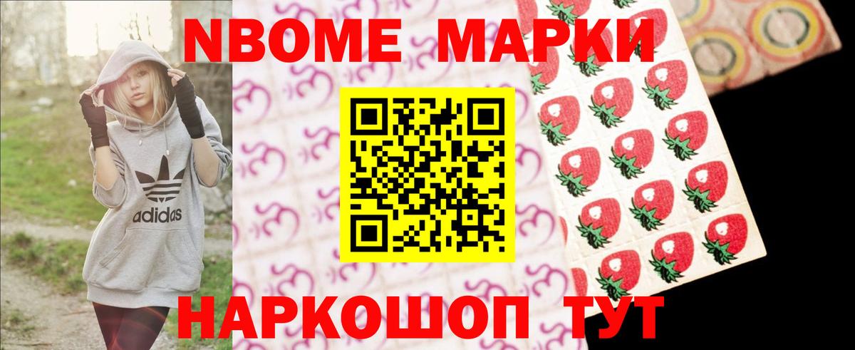 blacksprut зеркало  Кубинка  LSD-25 экстази ecstasy 